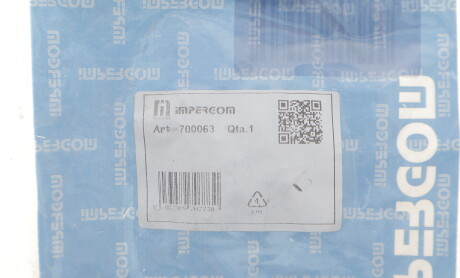 Фото 2 - Автозапчасть IMPERGOM 700063