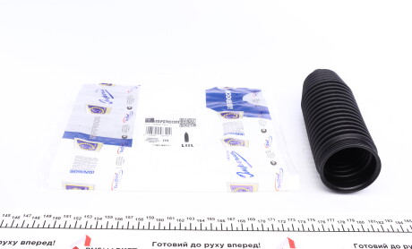 Пыльник рейки - ((577402B000, 1609178, 13338830)) IMPERGOM 70665/TE