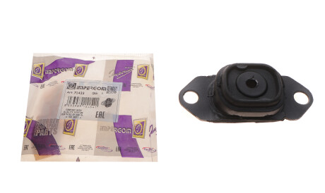 Фото 2 - Подушка кріплення КПП IMPERGOM 71433