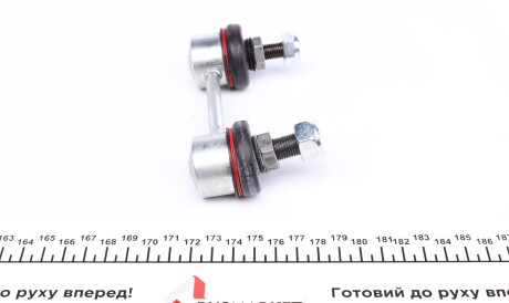 Фото 2 - Стійка стабілізатора IMPERGOM 71506