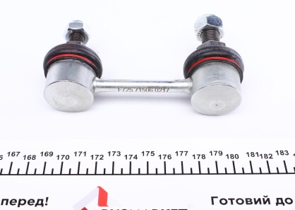 Фото 3 - Стійка стабілізатора IMPERGOM 71506