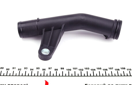 Фото 3 - Патрубок системи охолодження IMPERGOM 80329