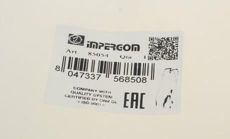 Фото 8 - Елемент паливної системи IMPERGOM 85054