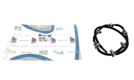Шланг зливний BMW X5 (E70)/X6 (E71)/5 (F10) 3.0d 08-14 (к-кт) - IMPERGOM 85193