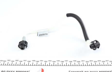 Фото 4 - Елемент паливної системи IMPERGOM 85239