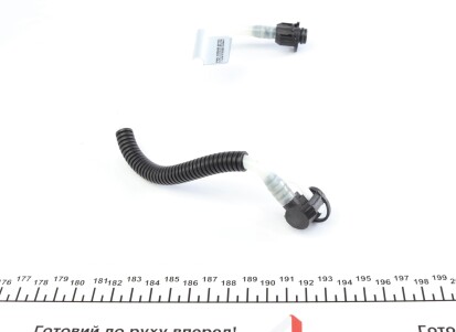 Фото 5 - Елемент паливної системи IMPERGOM 85239