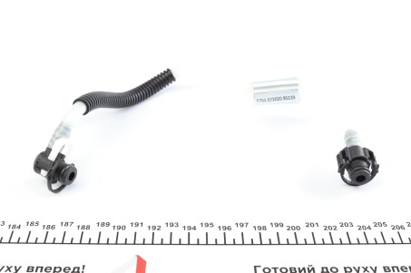 Фото 6 - Елемент паливної системи IMPERGOM 85239