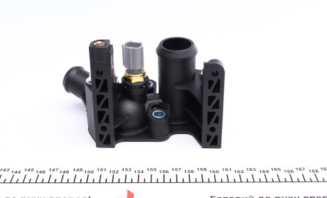 Фото 3 - Термостат системи охолодження IMPERGOM 90009