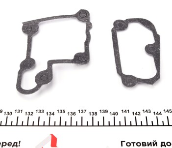 Фото 7 - Термостат системы охлаждения IMPERGOM 90029