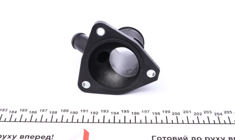 Фото 2 - Термостат системи охолодження IMPERGOM 90101