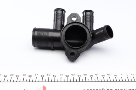 Фото 3 - Термостат системы охлаждения IMPERGOM 90113