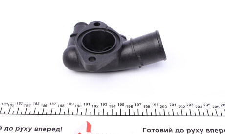 Фото 2 - Термостат системы охлаждения IMPERGOM 90115