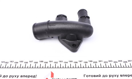 Фото 4 - Термостат системы охлаждения IMPERGOM 90115