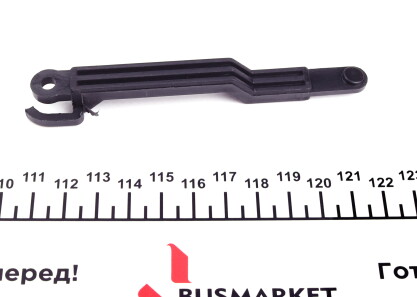 Фото 2 - Прочий элемент системы охлаждения IMPERGOM 90430