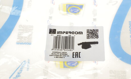 Фото 8 - Термостат системы охлаждения IMPERGOM 90551