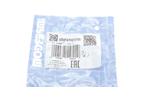 Фото 8 - Корпус термостату IMPERGOM 90594