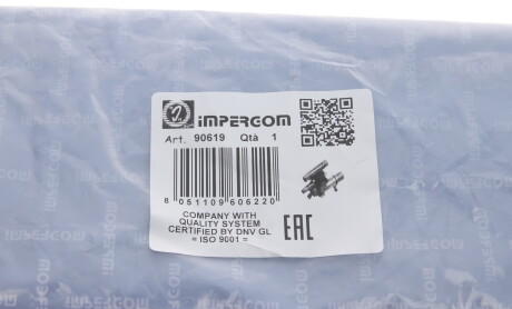 Фото 8 - Термостат системи охолодження IMPERGOM 90619