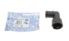 Фланець системи охолодження - ((037121619A, 37121619A)) IMPERGOM 90658 (фото 1)