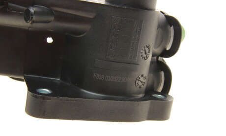 Фото 2 - Корпус термостату IMPERGOM 90697