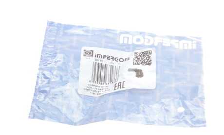 Фото 6 - Термостат системи охолодження IMPERGOM 90710