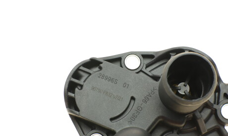 Фото 2 - Корпус термостату IMPERGOM 90750