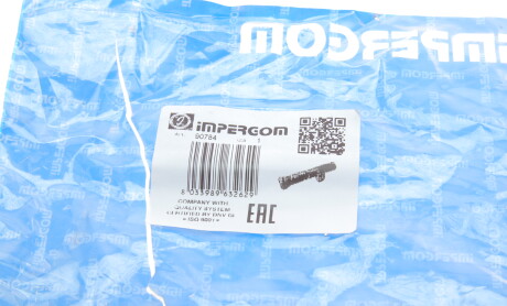 Фото 7 - Термостат системи охолодження IMPERGOM 90784