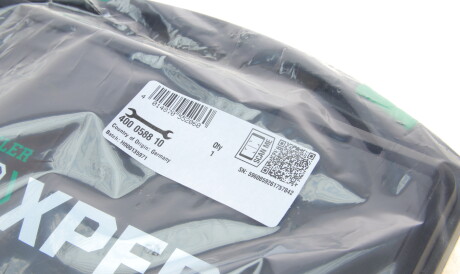 Фото 3 - Автозапчасть INA 400 0588 10