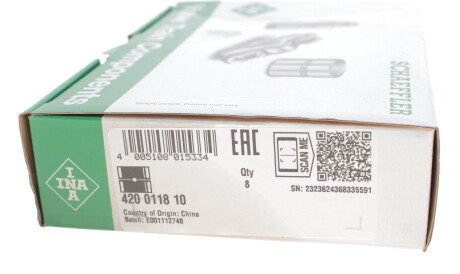 Фото 3 - Гидрокомпенсаторы INA 420 0118 10 (420011810)