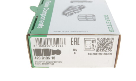 Фото 3 - Гідрокомпенсатори INA 420 0195 10 (420019510)