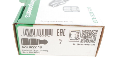 Фото 3 - Гидрокомпенсаторы INA 420 0222 10 (420022210)