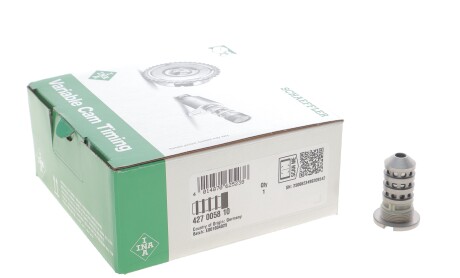 Фото 5 - Автозапчастина INA 427 0058 10