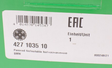 Фото 6 - Распредвал INA 427 1035 10 (427103510)