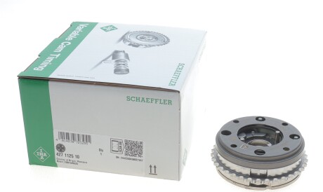 Фото 2 - Ланцюг ГРМ INA 427 1125 10 (427112510)