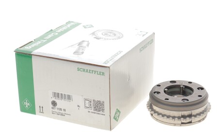 Фото 2 - Ланцюг ГРМ INA 427 1126 10 (427112610)