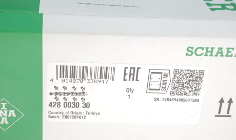 Фото 2 - Розподільний вал INA 428 0030 30 (428003030)