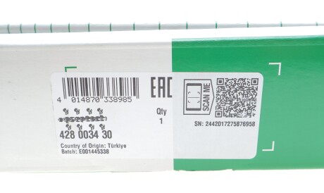 Фото 2 - Розподільний вал INA 428 0034 30 (428003430)