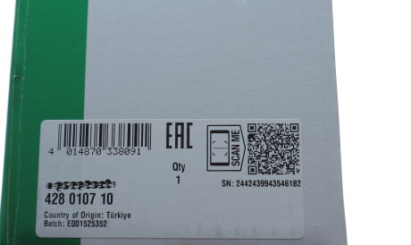 Фото 2 - Распредвал INA 428 0107 10 (428010710)