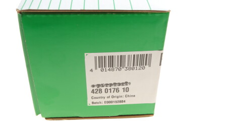 Фото 7 - Распредвал INA 428 0176 10 (428017610)