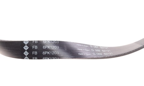 Фото 2 - Генератор INA 529 0009 20 (529000920)