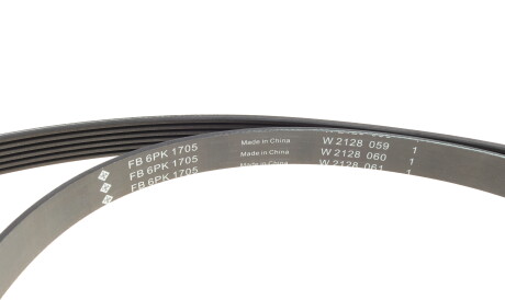 Фото 2 - Комплект ременя ГРМ INA 529 0012 10 (529001210)