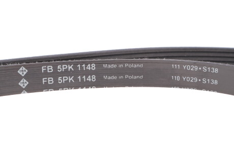 Фото 4 - Комплект ременя ГРМ INA 529 0013 10 (529001310)