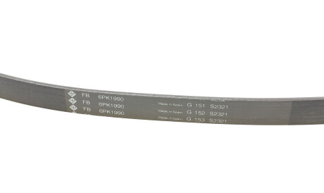 Фото 3 - Комплект ременя ГРМ INA 529 0043 10 (529004310)