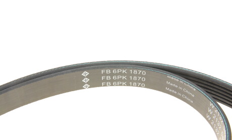 Фото 5 - Комплект ременя ГРМ INA 529 0044 10 (529004410)