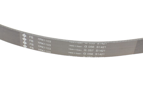 Фото 3 - Комплект ремня ГРМ INA 529 0049 10 (529004910)