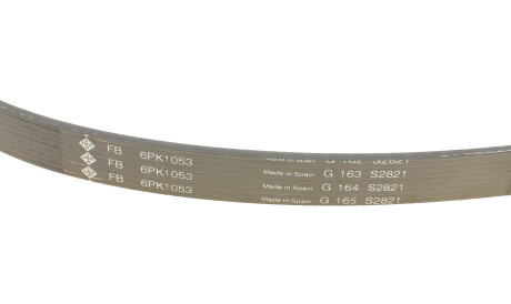 Фото 3 - Комплект ременя ГРМ INA 529 0052 10 (529005210)