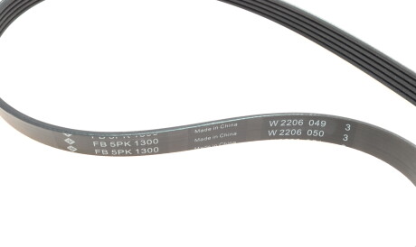 Фото 2 - Комплект ременя ГРМ INA 529 0096 10 (529009610)