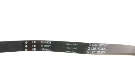 Фото 2 - Комплект ременя ГРМ INA 529 0100 10 (529010010)