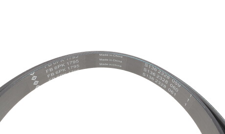 Фото 2 - Комплект ременя ГРМ INA 529 0124 10 (529012410)