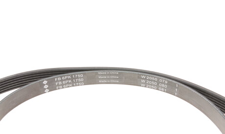 Фото 3 - Генератор INA 529 0164 20 (529016420)