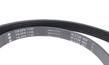 Фото 2 - Комплект ремня ГРМ INA 529 0165 10 (529016510)